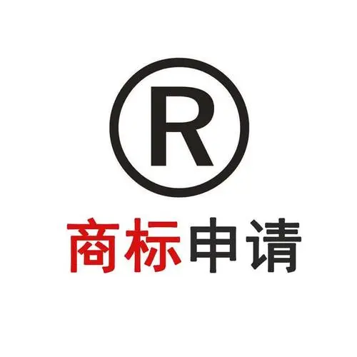 1706632278266128.png 微信图片_20240117210949.png