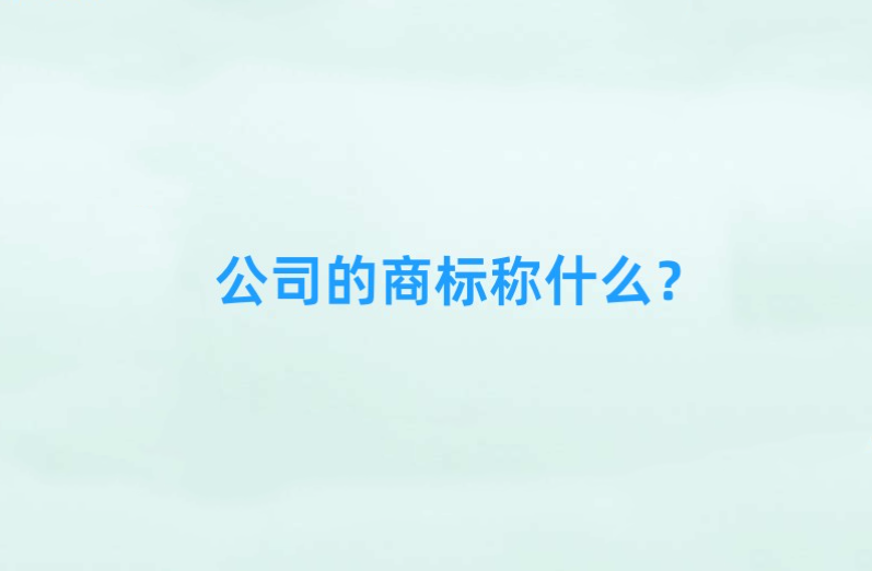 1706995130748188.png 777.png