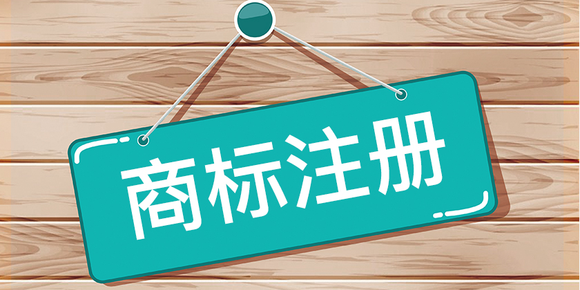 1706635014294222.png 微信图片_20240117210912.png