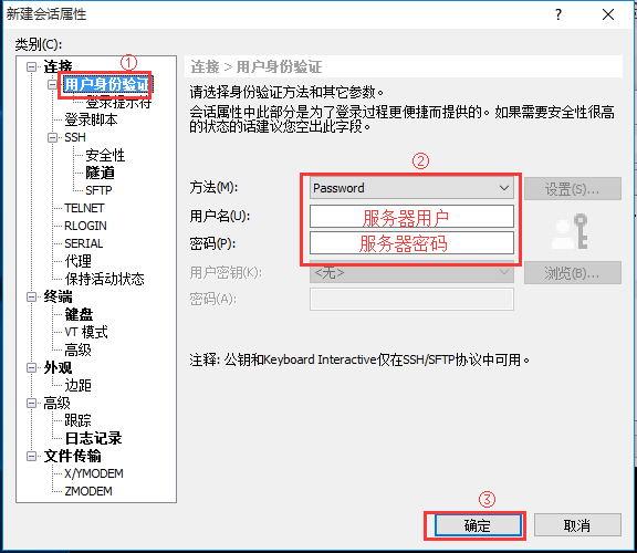 详解把Node.js项目部署到阿里云服务器(CentOs) 详解把Node.js项目部署到阿里云服务器(CentOs)